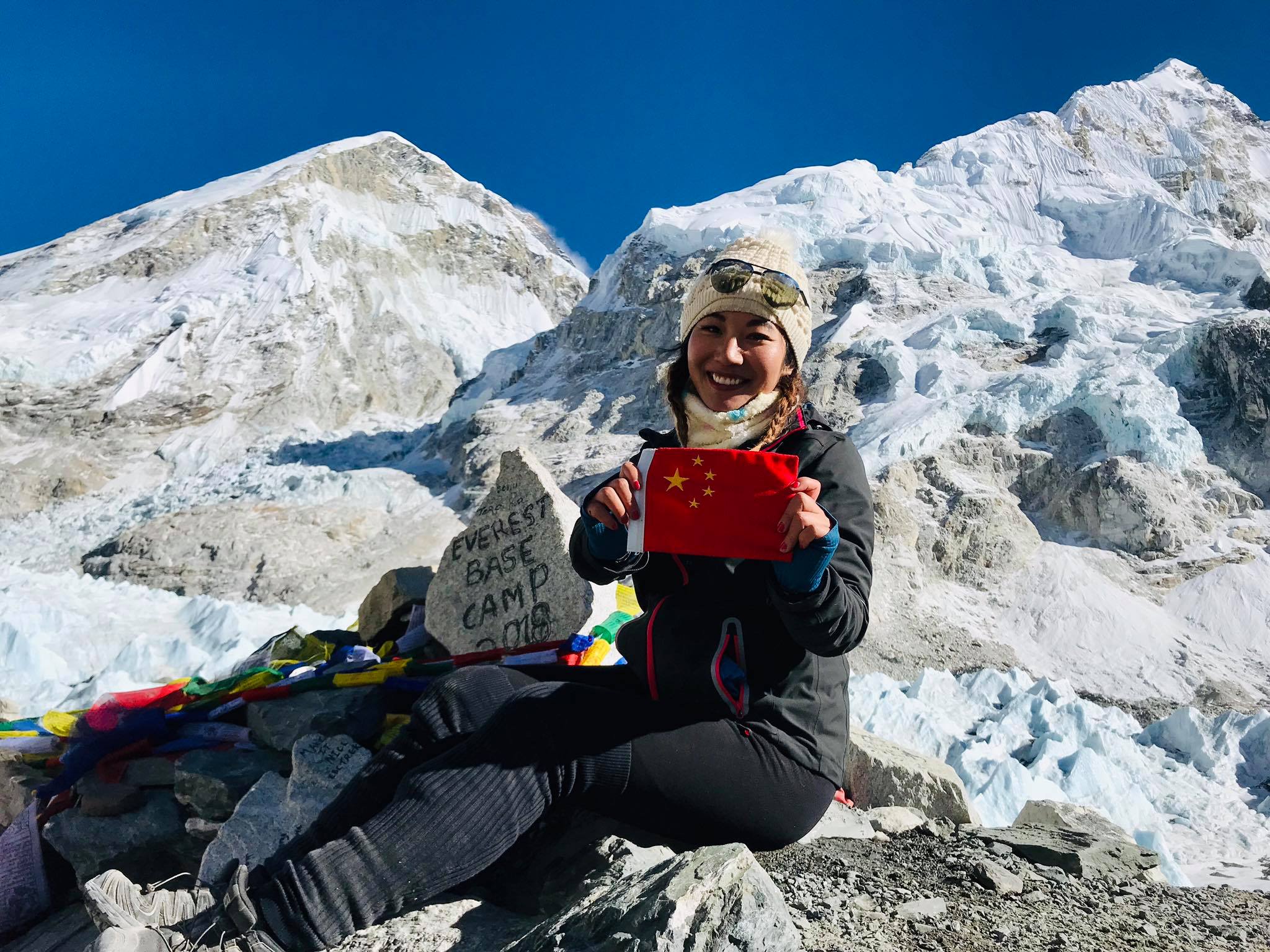 Everest Base Camp Charity challenge trek